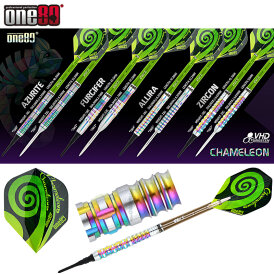 one80 Soft Darts Chameleon Zircon VHD Softtip Dart Softdart 18 g