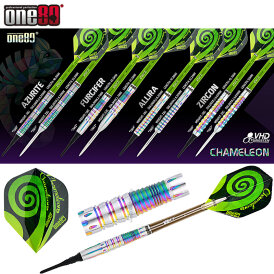 one80 Soft Darts Chameleon Furcifer VHD Softtip Dart Softdart 18 g