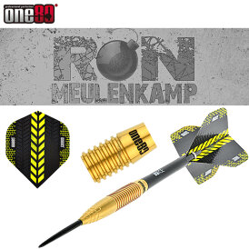 one80 Steel Dart Ron Meulenkamp VHD 90% Tungsten Steeltip Dart Steeldart 23 g