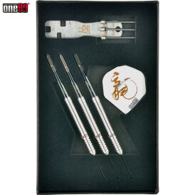 one80 Steel Darts Dragon 1,5 mm Revolution R2 VHD Steeltip Dart Steeldart