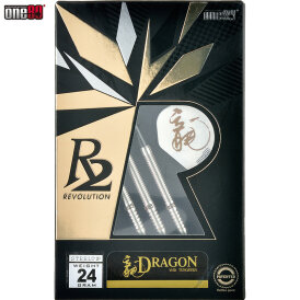 one80 Steel Darts Dragon 1,5 mm Revolution R2 VHD Steeltip Dart Steeldart
