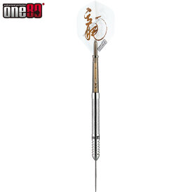 one80 Steel Darts Dragon 1,5 mm Revolution R2 VHD...