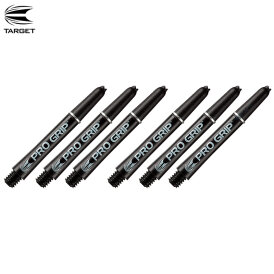 Target Takoma XL Schwarz Wallet Darttasche Dartcase...