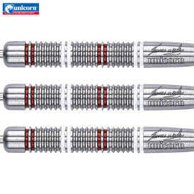 Unicorn Steel Darts Silver Star James Wade Steeltip Darts Steeldart 24 g