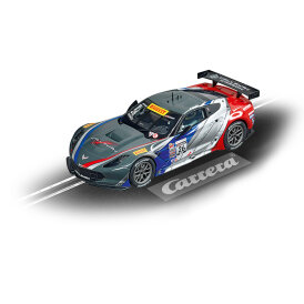 Carrera Digital 124 Kleinteile 85563 für 23878