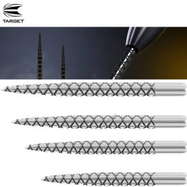 Target Steel Tip DIAMOND PRO POINT Dart Wechsel- Spitzen Dart Point Silber 41 mm