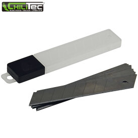 Ersatzklingen für Abbrechmesser Teppichmesser Cutter-Messer 18mm 10er-Pack verschiedene Mengen