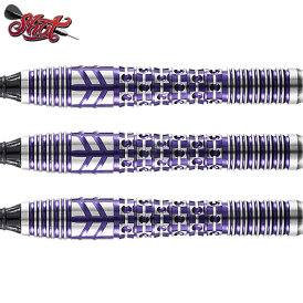 Shot Soft Dart Viking Shield Maiden 90% Tungsten Softtip Darts Softdart
