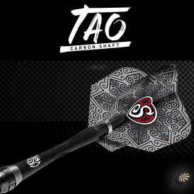 Shot Dart Shafts TAO Carbon mit Federring in verschiedenen Designs