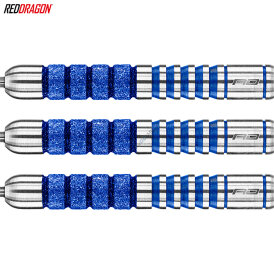 Red Dragon Steel Darts Colin Lloyd Diamond 90% Tungsten Steeltip Dart Steeldart 22 g
