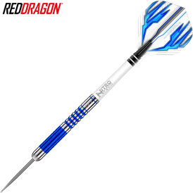 Red Dragon Steel Darts Colin Lloyd Blue PVD 90% Tungsten Steeltip Dart Steeldart 22 g