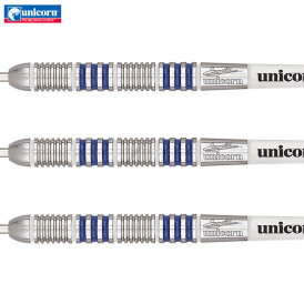 Unicorn Steel Darts Gary Anderson Silver Star Phase 4 Steeltip Darts Steeldart 21 g