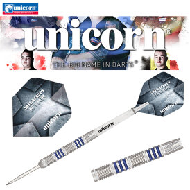 Unicorn Steel Darts Gary Anderson Silver Star Phase 4 Steeltip Darts Steeldart 23 g