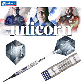 Unicorn Soft Darts Gary Anderson Silver Star P3 Softtip Darts Softdart 18 g