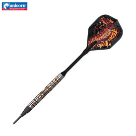 Unicorn Soft Darts World Champion Phase 2 Jelle Klaasen Softtip Dart Softdart 18 g