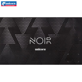 Unicorn Soft Darts Noir Phase 2 Jelle Klaasen Softtip Dart Softdart 20 g