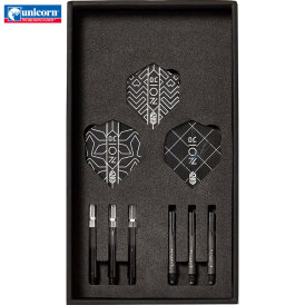Unicorn Soft Darts Noir Phase 2 Jelle Klaasen Softtip Dart Softdart 20 g