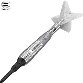Target Soft Darts Phil Taylor Power 9Five G6 Generation 6 95% Tungsten Softtip Darts Softdart 18 g