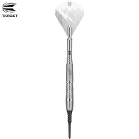 Target Soft Darts Phil Taylor Power 9Five G6 Generation 6 95% Tungsten Softtip Darts Softdart 20 g