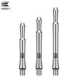 Target Power Phil Taylor Titanium Gen 6 Shafts Generation 6 S Kurz