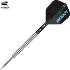 Target Steel Darts Adrian Lewis Jackpot Gen 4 Generation 4 90% Tungsten Steeltip Darts Steeldart