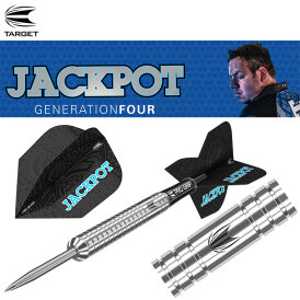 Target Steel Darts Adrian Lewis Jackpot Gen 4 Generation 4 90% Tungsten Steeltip Darts Steeldart