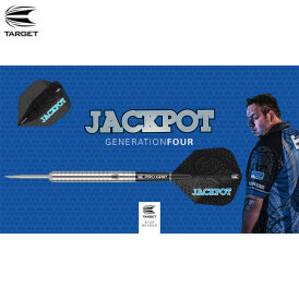 Target Steel Darts Adrian Lewis Jackpot Gen 4 Generation 4 90% Tungsten Steeltip Darts Steeldart 22 g