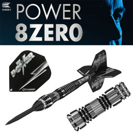 Target Steel Darts Phil Taylor Power 8Zero 4 Black Titanium P8Z4 80% Tungsten Steeltip Darts Steeldart