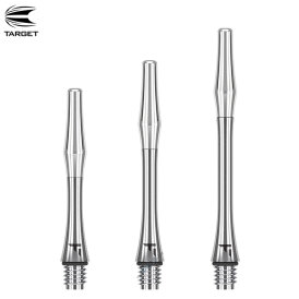 Target Ti Pro Titanium Shafts Dartshaft IM Intermediate