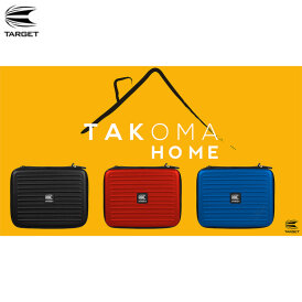 Target Darttasche Dartcase Dartbox Takoma Home Wallet Schwarz