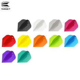 Target ID Pro Ultra Dart Flight Dartflight Flightform / Shape Nr.2 Design 2019 Weiß