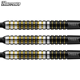 Harrows Soft Darts Dave Chisnall Chizzy 90% Tungsten Softtip Dart Softdart