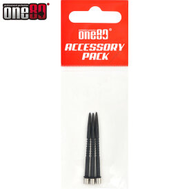 one80 R2 Replacement Points Ersatzspitzen 2019  für Revolution R2 one80 Darts Steeldart Steeltip grooved Schwarz 2.35 mm