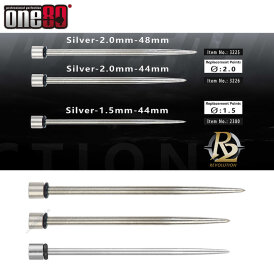 one80 R2 Replacement Points Ersatzspitzen 2019  für Revolution R2 one80 Darts Steeldart Steeltip grooved Schwarz 2.35 mm
