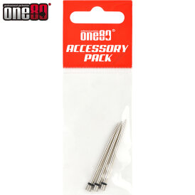 one80 R2 Replacement Points Ersatzspitzen 2019  für Revolution R2 one80 Darts Steeldart Steeltip Silber 2.35 mm