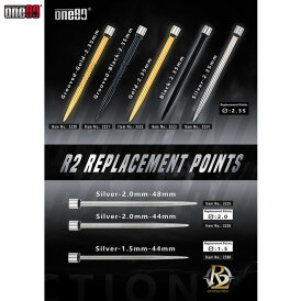 one80 R2 Replacement Points Ersatzspitzen 2019  für Revolution R2 one80 Darts Steeldart Steeltip Silber 2.35 mm