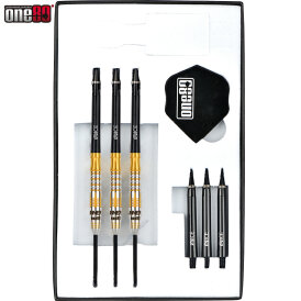 one80 Steel Dart Lourence Ilagan The Gunner Regular VHD 90% Tungsten Steeltip Dart Steeldart 22 g