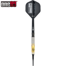 one80 Soft Dart Lourence Ilagan The Gunner Limited...