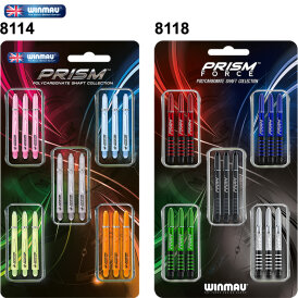 Winmau Prism 1.0 Shaft Collection Shaft mit Edelstahl Ring Design 1