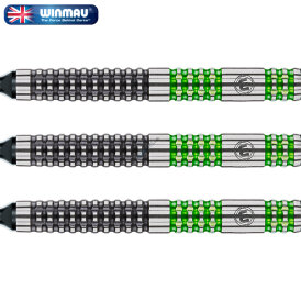 Winmau Soft Darts Daryl Gurney Spezial Special Edition 90% Tungsten Softtip Dart Softdart