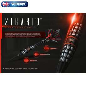 WINMAU 2020 Collection Launch Dart Hauptkatalog 2020