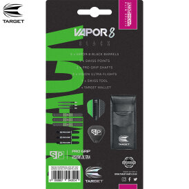 Target Steel Darts Vapor8 Black SWISS Point 80% Tungsten Steeltip Darts Steeldart 26 g