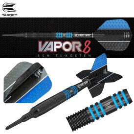 Target Soft Darts Vapor8 Black Blue Softtip Darts Softdart 21 g