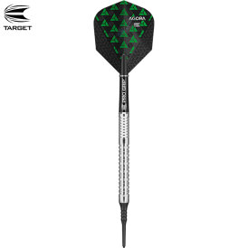 Target Soft Darts Agora A32 Softtip Darts Softdart