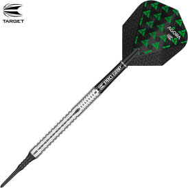 Target Soft Darts Agora A32 Softtip Darts Softdart