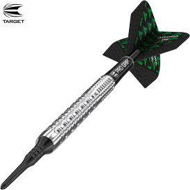 Target Soft Darts Agora A32 Softtip Darts Softdart