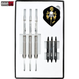 one80 Soft Darts Renegade Revolution VHD Softtip Dart Softdart 16 g