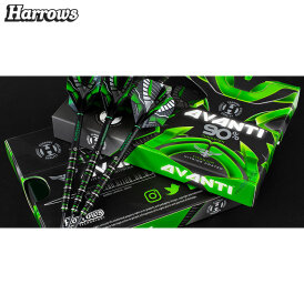 Harrows Steel Darts Avanti 90% Tungsten Steeltip Dart Steeldart 21 g