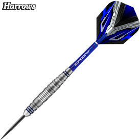 Harrows Steel Darts Vespa Brass Tungsten Look Steeltip Dart Steeldart 21 g