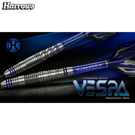 Harrows Steel Darts Vespa Brass Tungsten Look Steeltip Dart Steeldart 21 g